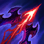 Varus Skill 2.